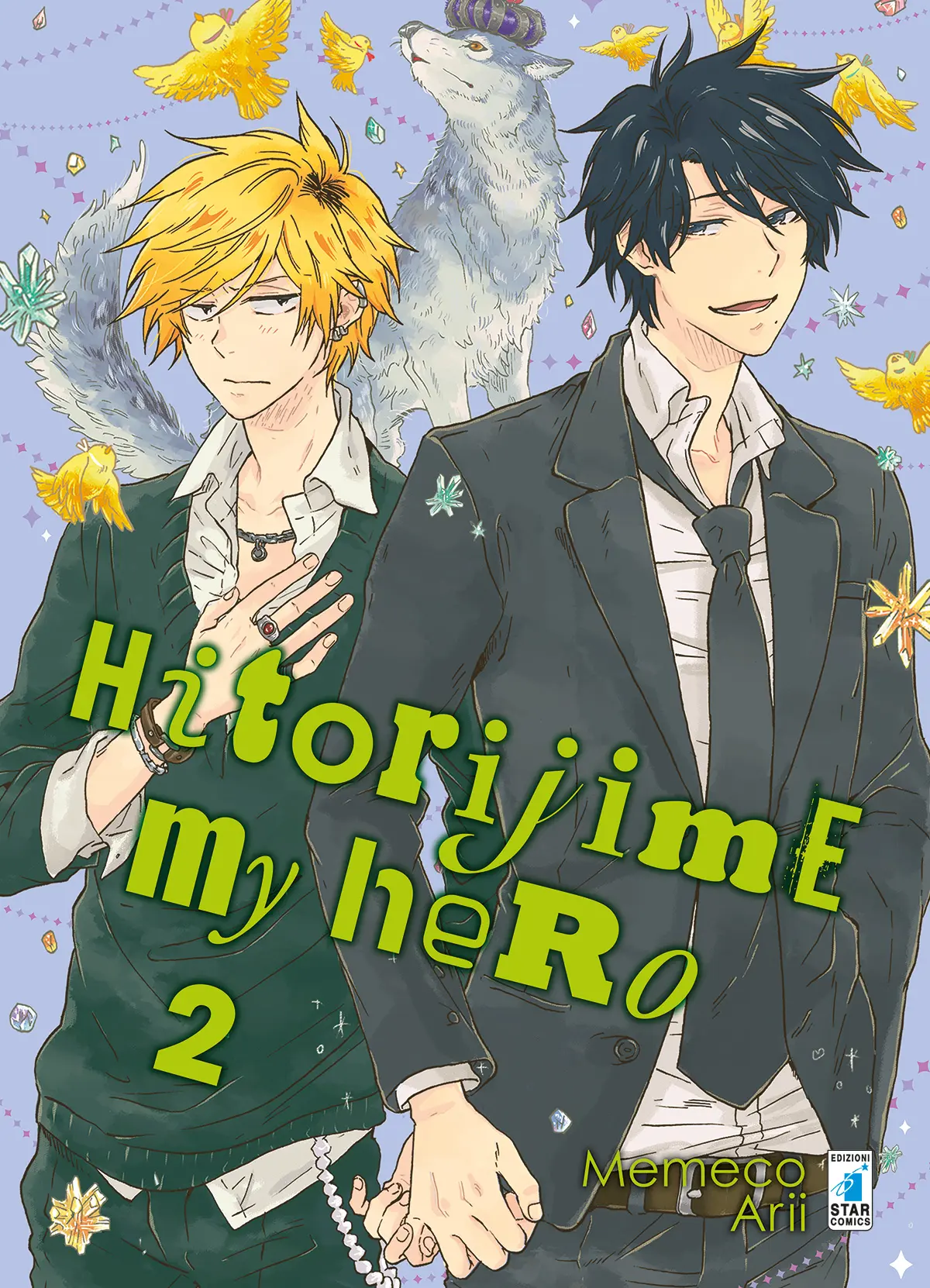 Volume cover